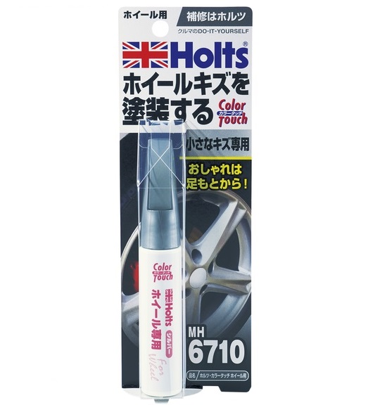 產品詳細資料